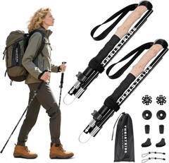 Trekking Poles Aviation Grade Aluminum Alloy-Strong Lightweight Collapsible