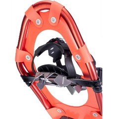 Atlas Snowshoes Treeline W, Dark Coral, 27 27, DARK CORAL