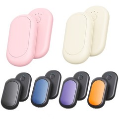 Portable Magnetic Hand Warmer 2in1 USB Rechargeable Bank Outdoor