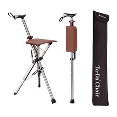 Ta-Da Chair, Portable Trekking Hiking Pole, Folding Walking Stick with Seat, …