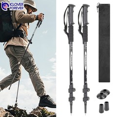 2 Packs Nordic Hiking Poles Adjustable Retractable Walking Sticks Aluminum Alloy