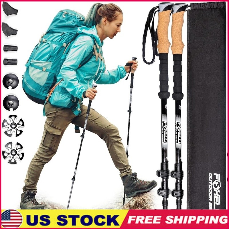 Lightweight Carbon Fiber Trekking Poles Adjustable Durable Hiking Gear Portable