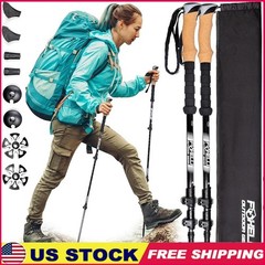 Lightweight Carbon Fiber Trekking Poles Adjustable Durable Hiking Gear Portable