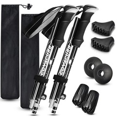 Covacure Hiking Poles Collapsible Trekking Poles – Aluminum Alloy 7075 Walking S