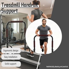 Adjustable Walking Pad Handle Bar – 25.2″ Wide, 31.5-42.5″ Height, Non-Slip, Eas