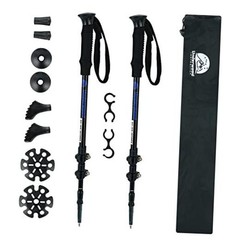 Trekking Poles Collapsible Hiking Poles – 2 Pack Adjustable Aluminum Black