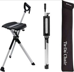STEP2GOLD Ta-Da Chair Series 2 Portable Walking Stick | MEDIUM 34.2″ | BLACK
