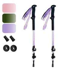 Hiking Trekking Poles, Macaron Colors 2 Pack Anti Shock, Adjustable, Collapsi…