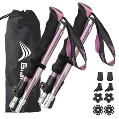 Hiking Poles Collapsible Trekking Poles Aluminum Alloy Hiking Sticks 2 pc Lig…