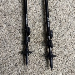 Trekking Walking Pole Stick Set Outdoor Products NEW Expandable To 1.3M