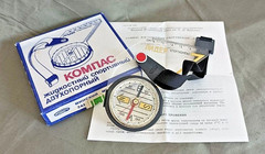 Compass liquid sports two-support LEADER LIDER Soviet USSR 199x box manual