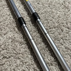Pro-Trekker Sinergy Sports Trekking Hiking Poles Lightweight Adjustable