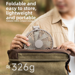 3000mAh Rechargeable Fan for Camping 4 Speed Levels Foldable Tripod Handheld