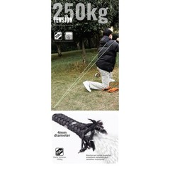 Weather Resistant Reflective Rope for Outdoor Camping 50 Meter Strong Rope