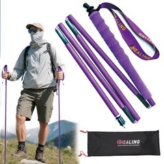 Trekking Poles Ultralight Foldable Hiking Sticks High Strength Carbon Fiber