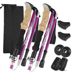 Hiking Poles – Aluminum Alloy 7075 Trekking Poles Collapsible with Telescopic…