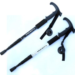 Pair of 2 Trekking Poles Walking Hiking Sticks Anti-shock Adjustable Alpenstock