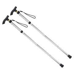 2Pcs Trekking Poles, Collapsible Hiking Pole 33-37 Inch Aluminum Alloy Silver