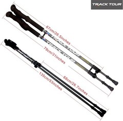 Carbon Fiber Trekking Poles Ultra Lightweight Hiking Poles Walking Sticks with