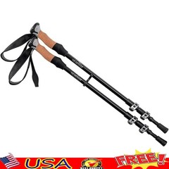 Lightweight Aluminum Trekking Poles Adjustable Cork Handles All Terrain Hiking