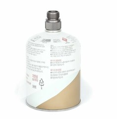 G Works EPI Gas Adapter Converts Use Lindal Valve Canister Gas for Propane Gas