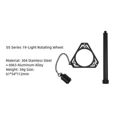 Game Accessories for Camping with 19 Lights and 360 Degree Rotating Turntable