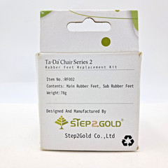 Step2Gold Ta-Da Chair Series 2 Walking Stick Cane with Foldable Seat-Red-300 LBS