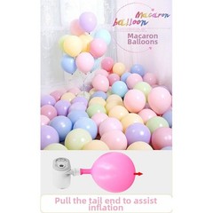 LED Portable Inflator for Balloons Air Mattress Toys USB Rechargeable 4.5KPA