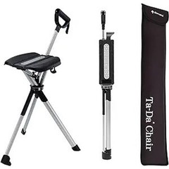 NEW STEP2GOLD Ta-Da Series 2 Chair Portable Folding Hiking Pole 34.2″ Black