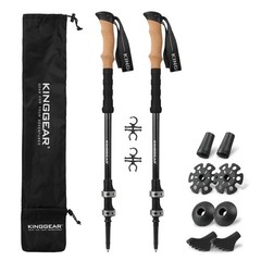KINGGEAR Carbon Fiber Trekking Poles Cork EVA Adjustable Pair