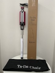 STEP2GOLD Ta-Da Chair Trekking Hiking Pole, 34.6”, Red, 13880NH