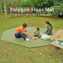 10.5×9.5 ft Tent Footprint Waterproof Camping Tarp Ultralight Mat Under Tent …