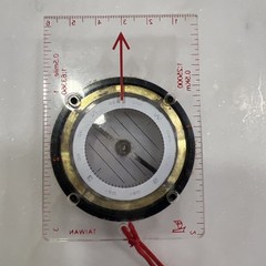 Clear VINTAGE Map Reading Compass Well Made In TAIWAN Hiking, Engineering Scouts
