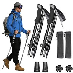 Collapsible Trekking Poles Folding Hiking Poles, Adjustable Height, Lightweig…
