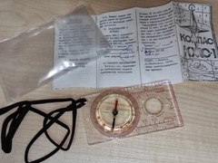 USSR Soviet Sporting Liquid Scout Compass with Magnifier Ruller Kompass , NEW