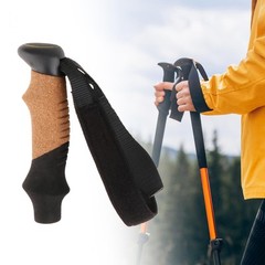 Trekking Pole Handle, Replacement, Hiking Stick Handle