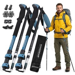 KINGGEAR TR-Z Collapsible Trekking Poles, 7075 Aircraft Aluminum Blue