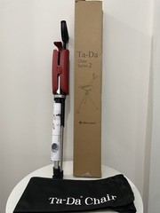 STEP2GOLD Ta-Da Chair Series 2, Portable Trekking Hiking Pole – 34.2”, Red