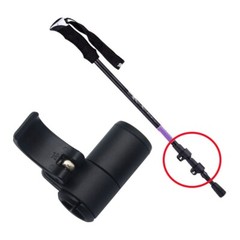 Replacement Walking-Stick Lock Outdoor 14mm / 16mm / 18mm Trekking Pole Parts