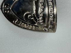 Vintage Santa Fe Trail Hiking Staff Medallion • National Historic Trail • 1997