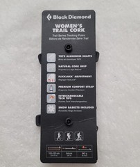 BLACK DIAMOND Womens Replacement Trail Ergo Cork Trekking Pole Snow Basket