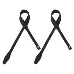 2 Pcs Wrist Strap for Walking Pole Trekking Wristband Hiking Stick Br