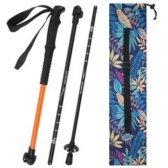 56.5in Collapsible Trekking Poles with Storage Bag, Lightweight Adjustable Hi…