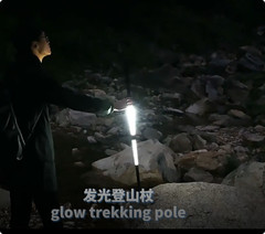 121CM Hiking Pole with Strong Flashlight, Foldable with Tactical Knife