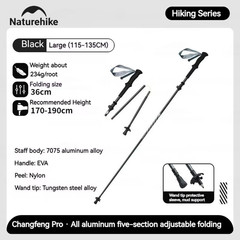 5-Section Trekking Pole Carbon Fiber Aluminum Alloy Folding Teleskopic Stick Ult