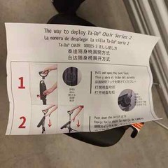 STEP2GOLD Ta-Da Chair Series 2, Portable Trekking Hiking Pole in Black, 34″
