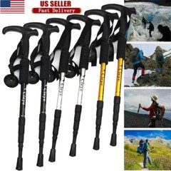 2X Trekking Poles Nordic Walking Sticks Adjustable Anti-shock Hiking Alpenstock