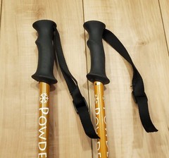 POWDERIDGE Hiking Poles Adjustable 6000 Series Aluminum 105 cm 44” Tall