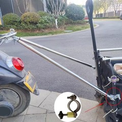 Bike Trailer Hitch Coupler with 45mm Clamping Range for Wagon Cart Towing