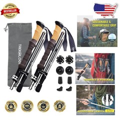 Adjustable Trekking Poles Trek-Z: Folding, Cork Grip, 130cm Extended, Aluminum
